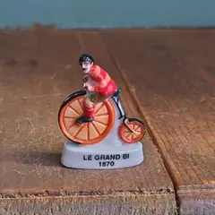 ビンテージフェーブ 自転車の歴史⑦ フランス雑貨ガレット置物陶器