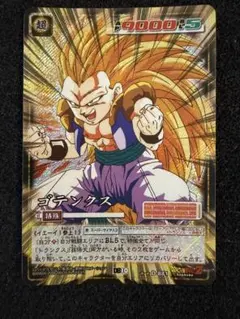 ドラゴンボールカード ゴテンクス D-881 - メルカリ