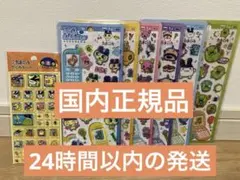 たまごっち　平成はっぴーフォン　コンプリート　タイルシール　限定　新品　国内正規