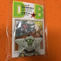 DRAGON BALL ドラゴンボール ダブルカバーボックス　第41巻　芥見下々