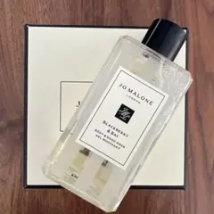 ブラックベリー & ベイ ボディ & ハンド ウォッシュ　ジョーマローン