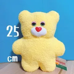 ★mojojojo　BIGぬいぐるみ4　タグ付き　未使用★ くま　イエロー