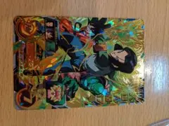 UM9-053 人造人間17号