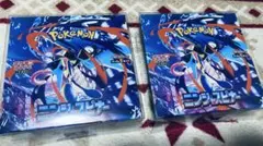 新品未開封　ニンジャスピナー　2 BOX シュリンク付き