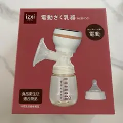 Item thumbnail for item a5ef87ca-20e0-4f59-9b13-3ea3efd7c710