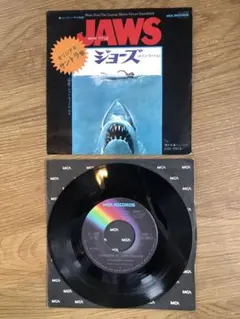 2025年最新】ジョーズ レコードの人気アイテム - メルカリ