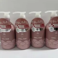 ISM イズムSHELL PINK トリートメント4本セットのサムネイル
