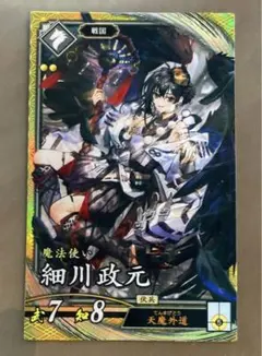 Item thumbnail for item 1fd14fe1-e46c-4d5f-a34a-07409150013a