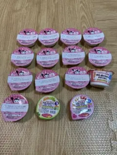 19個セット　9ヶ月　12ヶ月　和光堂 キューピー