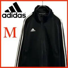 T4562*アディダス*パフォーマンスロゴ*トラックジャケット*メンズM