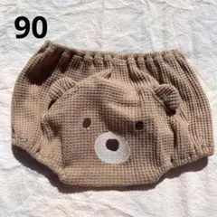 mimorand ミモランド しまむら ブルマ 90 くま ブラウン ベージュ