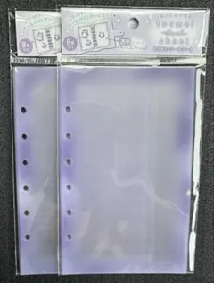 クーリア とうめいシールシート パープル 2セット