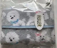 Item thumbnail for item 64f87993-3163-40d0-b89f-05add466229b