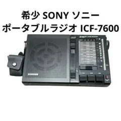 Sony KV-6AD3 トリニトロンカラーテレビ ブラウン管テレビ - メルカリ