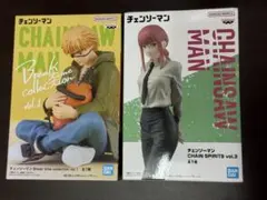 チェンソーマン フィギュア