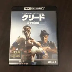 Item thumbnail for item cb337334-a39b-4e9f-826c-933a1195c9f6