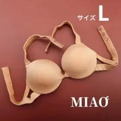 Item thumbnail for item 2a44b6e5-ac89-4355-ad9f-6f7cc4355ec6