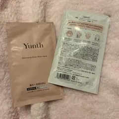 Yunth Whitening Clear Sheet Mask