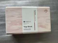 【未使用品】SUKALA　Yogi Block　ピンク マーブル模様　LAVA