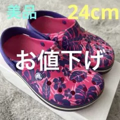 Item thumbnail for item c3d406c4-4143-45ce-9e73-5c68895f7b6b