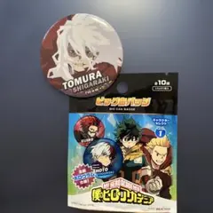 ヒロアカ　ビッグ缶バッジ　死柄木弔