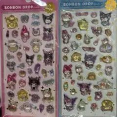 マッスン様 リクエスト 2点 まとめ商品