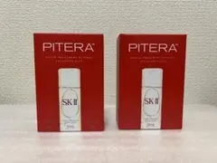 SK-II フェイシャルトリートメント エッセンス　エクスクルーシブ ギフト