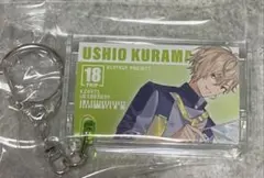 2026年最新】エイトリ 潮の人気アイテム - メルカリ