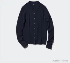 Item thumbnail for item a9ecb30e-6c70-45c4-9a3f-5eaf713ab0aa