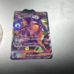 ミュウツーex FUR 30th ポケカ　ポケモンカード