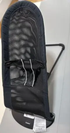 BABYBJORN バウンサー メッシュ ブラック