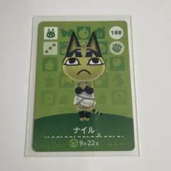 どうぶつの森 amiibo カード ナイル　アミーボ