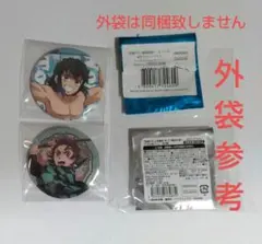 鬼滅の刃　缶バッジ2点セット