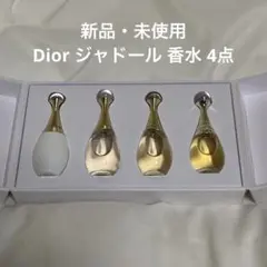 Dior バースデーギフト ジャドールミニ4点 新品のサムネイル