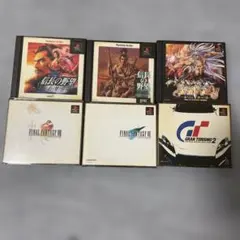 PSソフト6本まとめ FF7 FF8 信長 動作確認済