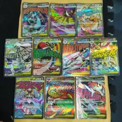 ポケモンカード MEGAドリームex MA コンプリート まとめ set ③ - メルカリ