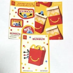 【即購入可】マクドナルド パペットスンスン シール 3枚セット ハッピーセット