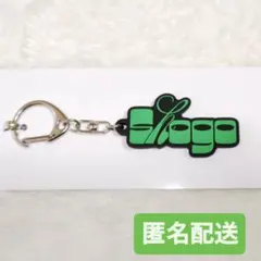 田島将吾 POP-UP STORE ネームキーホルダー