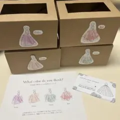 ドレス色当て　投票セット