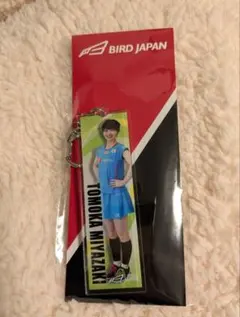 2026年最新】宮崎友花の人気アイテム - メルカリ