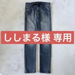 ししまる様 専用 DIESEL JOGG JEANS