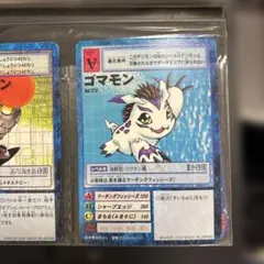 Item thumbnail for item a9de2828-e3e2-4f8d-aec3-498123ff6df7