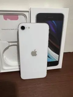 Apple iPhone SE (第2世代) ホワイト 本体 中古