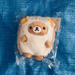リラックマ　ぶらさげぬいぐるみ　ハリネズミ着ぐるみ