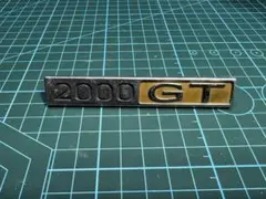 2025年最新】ハコスカエンブレムの人気アイテム - メルカリ