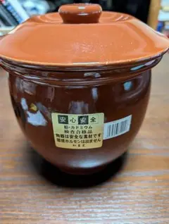 Item thumbnail for item b5b813b8-67ab-4718-ac88-718b9ef63bca