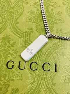 【超美品】GUCCI インターロッキング 喜平チェーン ネックレス SV925 超美品】GUCCI インターロッキング 喜平チェーン ネックレス SV925