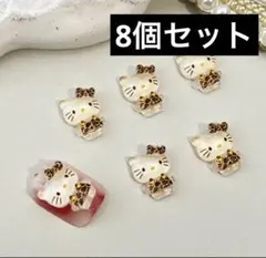 i-mo様 リクエスト 2点 まとめ商品