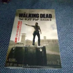 トランスポーター様 リクエスト 2点 まとめ商品