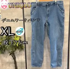 UNIQLO デニムワークパンツ　XL ブルー　メンズ　デニム　テーパード